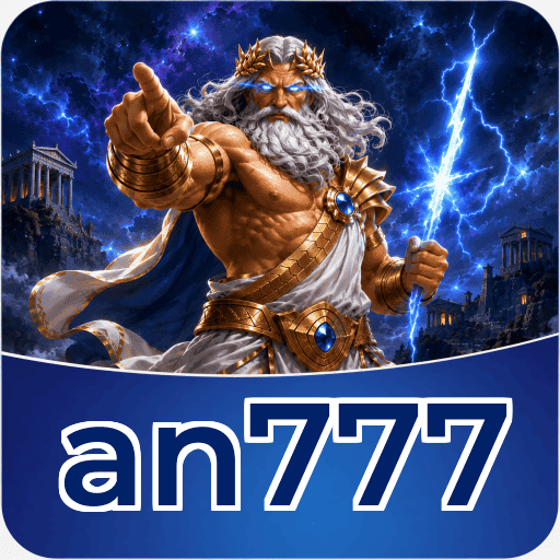 Verifikasi profile an777